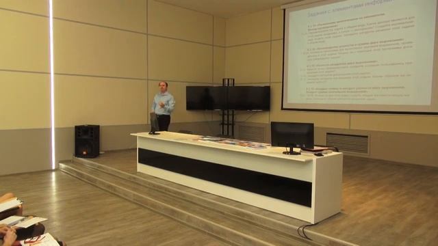 Семинар для учителей математики Хабаровского края смотреть онлайн