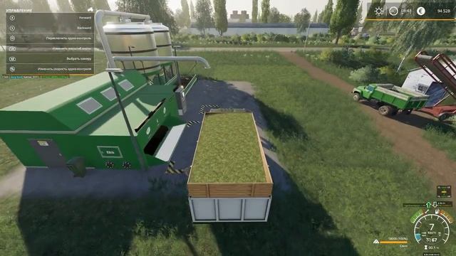 FS19. Обзор мода Кормосмеситель SYSTEM-TEC MISCHFUTTERANLAGE V1.0.1.5. смотреть онлайн
