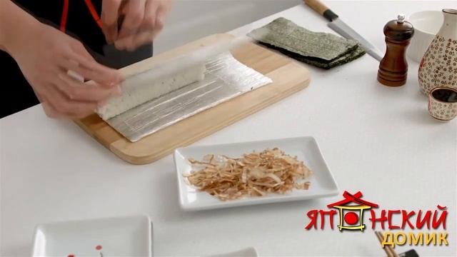 Доставка суши в Омске - Японский домик. Приготовление ролла Бонита смотреть онлайн