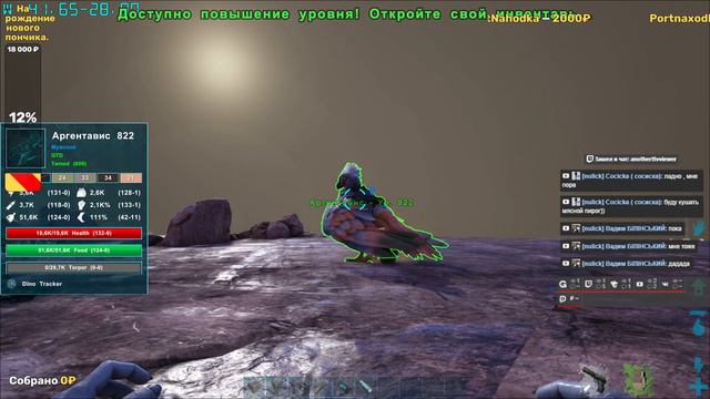 Строительный стрим фармим все что из чего можно строить смотреть онлайн