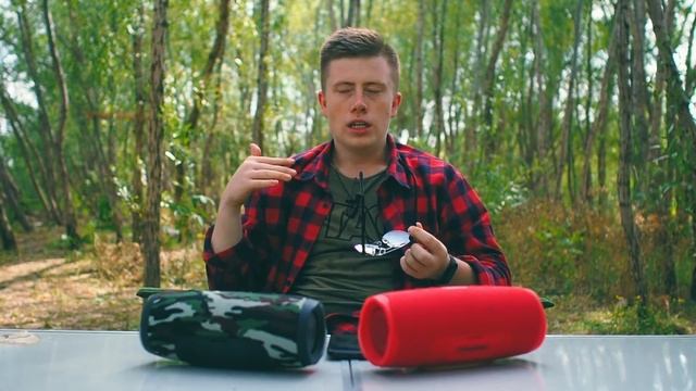 СРАВНЕНИЕ JBL Charge 4 и JBL Charge 3 - НАС ГДЕ-ТО ОБМАНЫВАЮТ.. смотреть онлайн