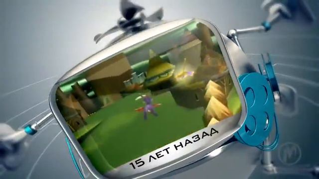 Во что играли 5, 10, 15 и 20 лет назад смотреть онлайн