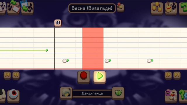 я очень старался только что Пожалуйста можете оценить🥺🙏