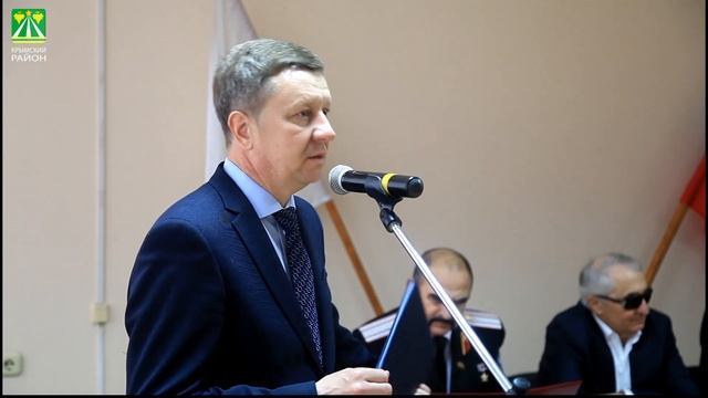 ДЕНЬ РАБОТНИКОВ НАЛОГОВОЙ СЛУЖБЫ РФ смотреть онлайн