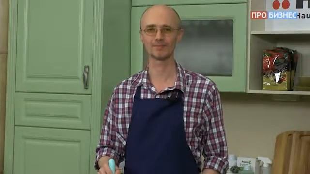 Мы умеем это готовить - Сергей Ашин