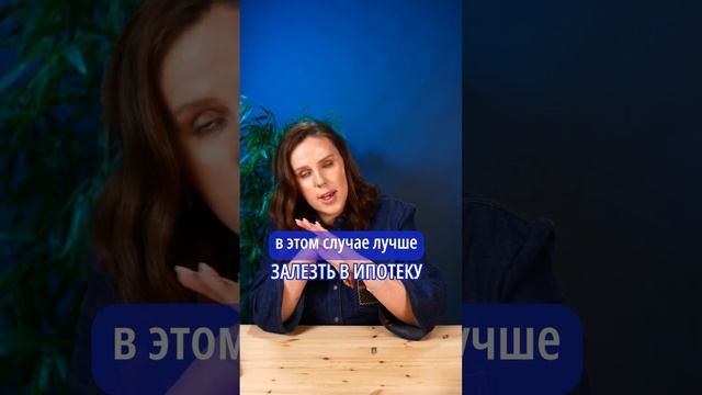 Доверительное управление я - против смотреть онлайн