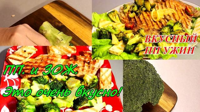 КАК УБРАТЬ ЖИР НА ЖИВОТЕ. ТОП-10 продуктов для гарантированного похудения? смотреть онлайн