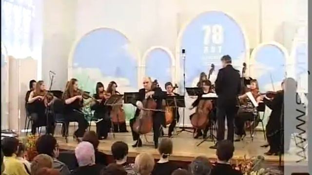 Поздравление от Русского камерного оркестра смотреть онлайн