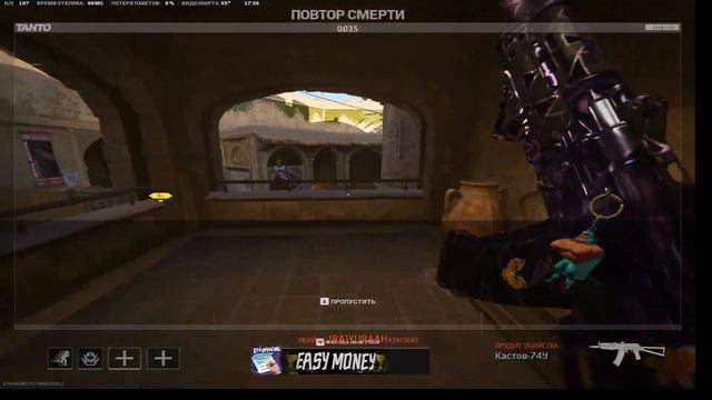 Ты будешь ПОБЕЖДАТЬ ЧАЩЕ / NEW Мувмент WARZONE 2 смотреть онлайн