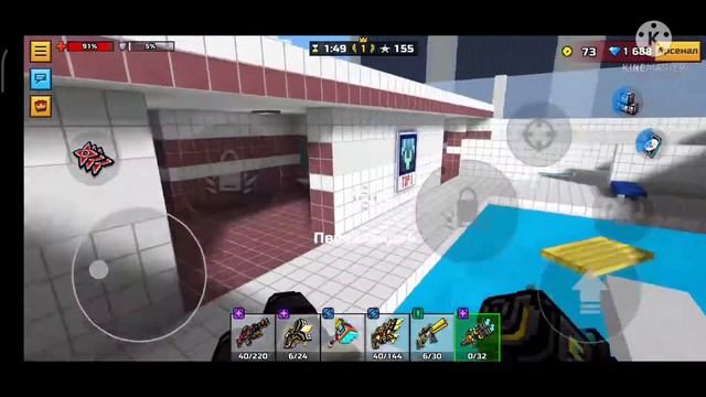 Этот муфик был из тех, кто просто любит жизнь