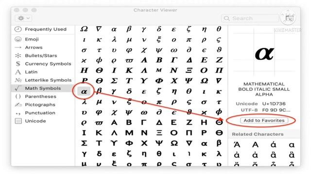 यूनिकोड क्या है ? | What is Unicode ? | #Unicode #Computer #BasicKnowledge смотреть онлайн