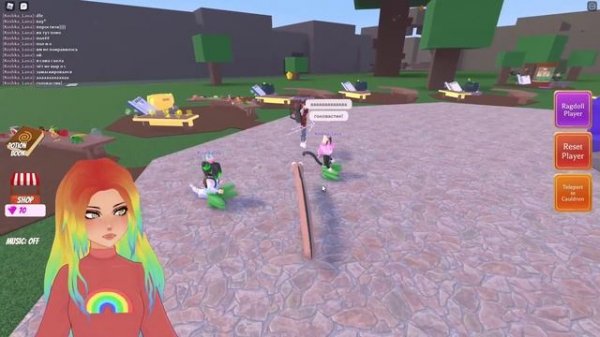 САМЫЕ РЕДКИЕ СТРАННЫЕ ЗЕЛЬЯ В ВОЛШЕБНИКАХ! Roblox Wacky Wizards