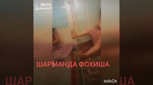 18+ EROTIKA ШАРМАНДА ТОШКЕНТ ЛИК ЖАЛАБ ЛАР 29-ЁШЛИ КИЗГА ХАММА ЖОЙЛАРИН ЯЛАТИШГ ТАРКАЛИБ КЕТДИ.2021