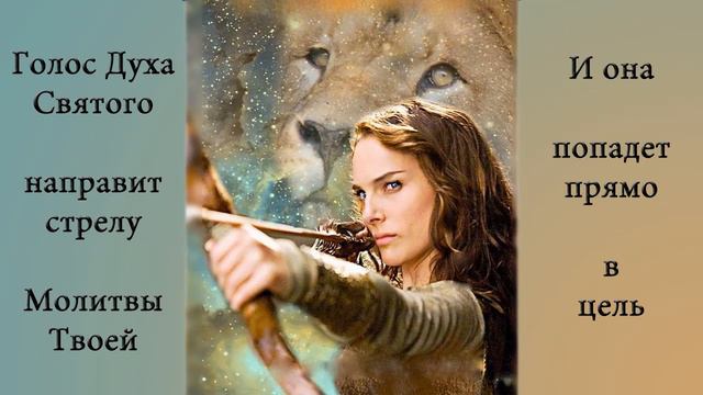 Ч.2 Как демоны тоже могут молиться на языках. Свидетельство.