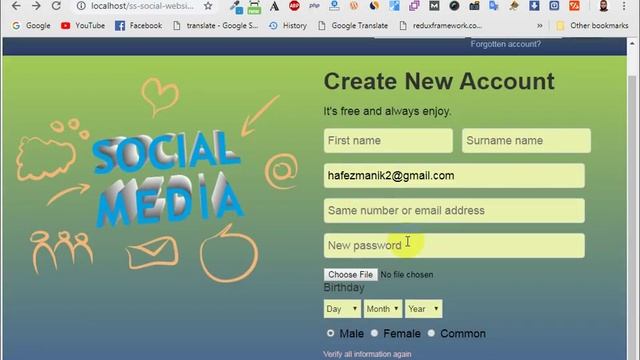 PHP Class-5 смотреть онлайн