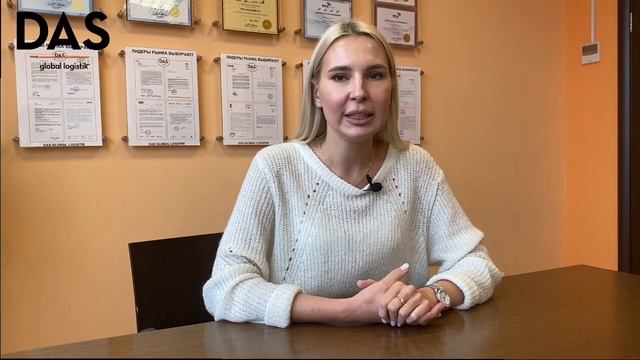 Как прошёл Восточный экономический форум 2021_ DASLAB смотреть онлайн