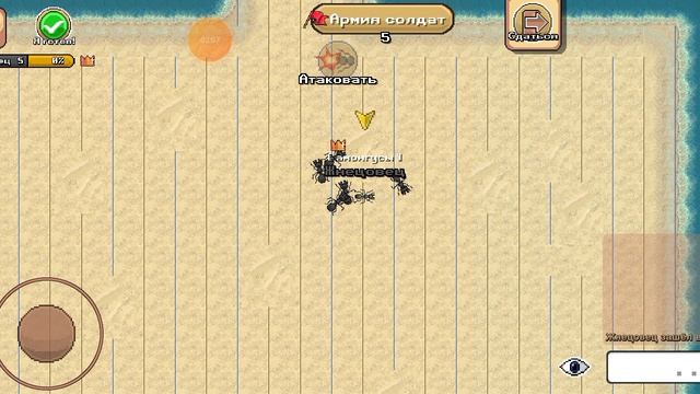 мой клан смотреть онлайн