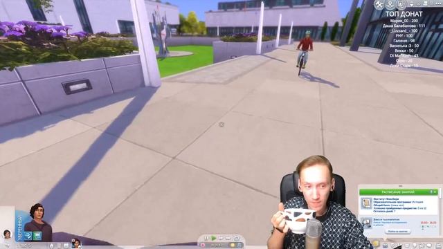 The Sims 4 Династия Диаз - Пора в Университет! смотреть онлайн