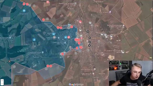 Бахмут Артёмовск Орехово Украина обзор от Сани 11.04.23 Не забудьте подписаться смотреть онлайн