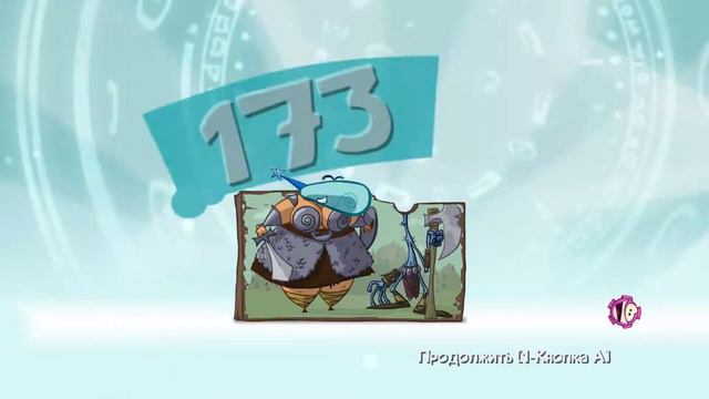 Прохождение Игры Rayman Origins - Вперёд по снегу #6