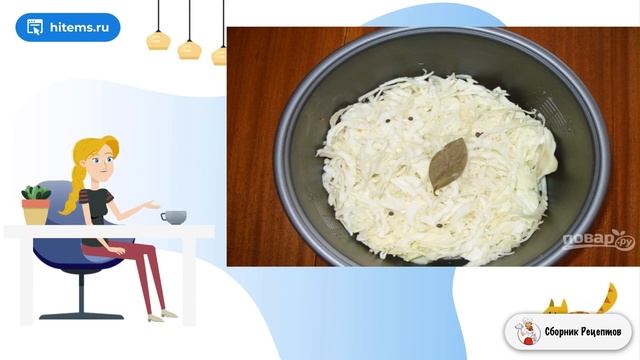 Кулинарные Эксперименты