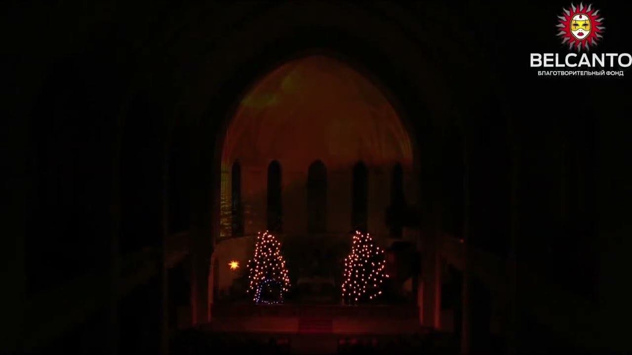 Хоральная фантазия Nun danket alle Gott к открытию органа в Домском соборе Риги смотреть онлайн