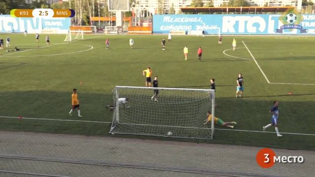 Пять лучших голов (3-10 августа 2014 г.) смотреть онлайн