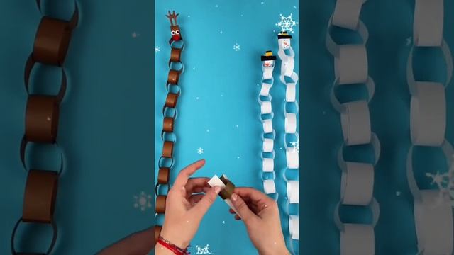 Новогодняя гирлянда легко и просто - детям понравится! #поделки #поделка #новогодняяподелка смотреть онлайн