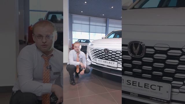 Changan UNI-K с пробегом 8 000 смотреть онлайн