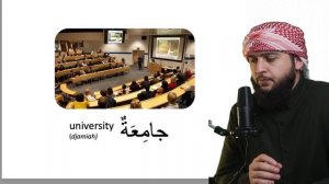 100 слов на АРАБСКОМ для начинающих.