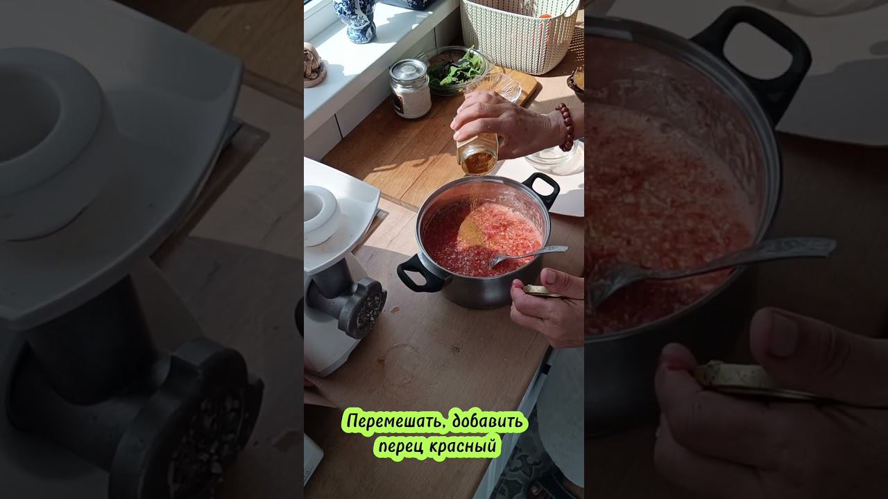 Хреновинка!!!