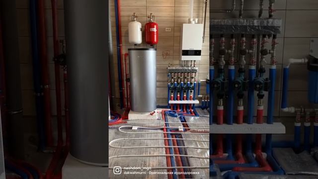 Идеальная котельная под ключ! #котельная #магнитогорск #отоплениечастногодома #buderus смотреть онлайн
