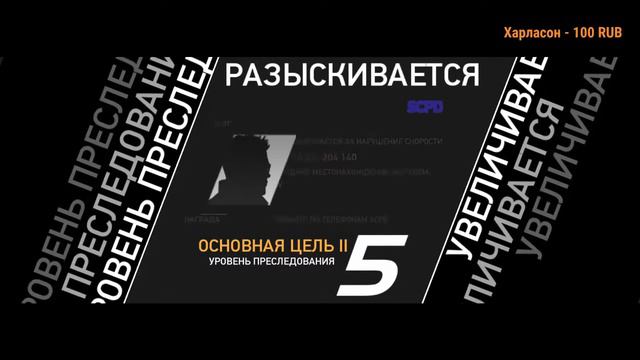 Стрим! Проходим Need for Speed - Hot Pursuit! [2] смотреть онлайн