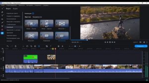 Монтаж видео с нуля | Обучение в программе MOVAVI Video Editor| Пошаговый монтаж в Мовави