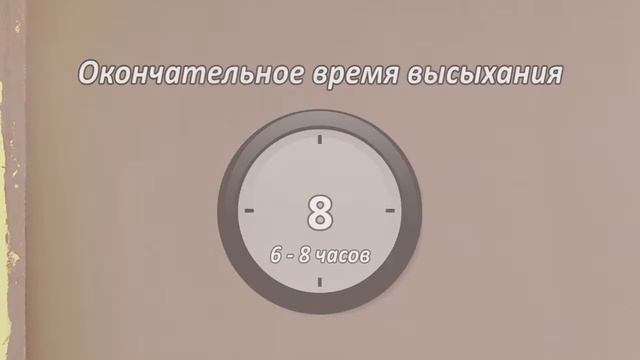 Декоративные краска Nuance с эффектом шёлка от Accent смотреть онлайн