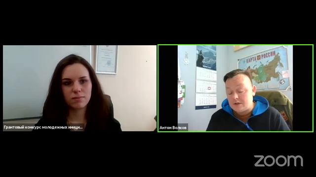 «ВКМП – 2021. Новые правила для новых возможностей» (для вузов ЦФО, СЗФО, УФО) смотреть онлайн