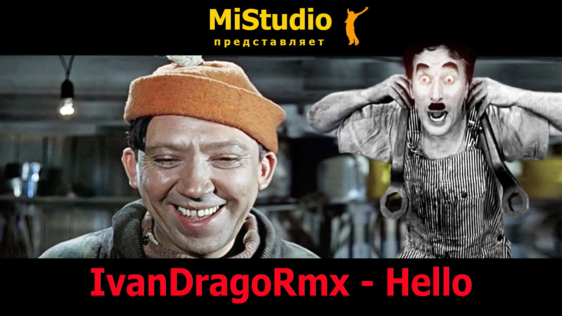 IvanDragoRmx - Hello (MiStudio) смотреть онлайн