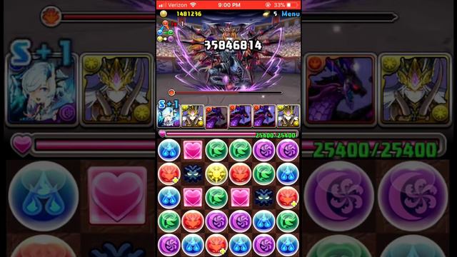 SOLO Alt Arena 4 - Double Ganesha 4.7 mil exp! смотреть онлайн
