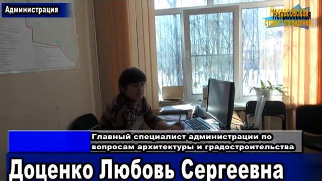 Пятиэтажный недострой в селе Некрасовка смотреть онлайн