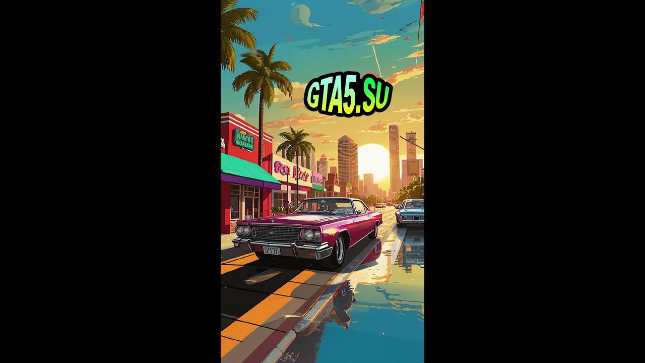 GTA 5 SU лучше чем ГТА 5 РП #shorts смотреть онлайн