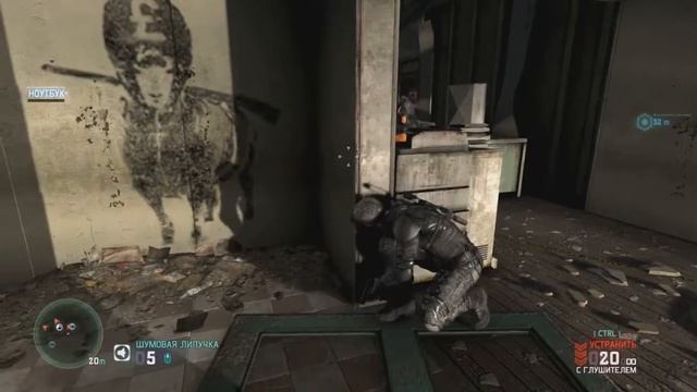Прохождение Игра Splinter Cell - Blacklist 2013 года на PC RUS Брошенный Завод_10 смотреть онлайн