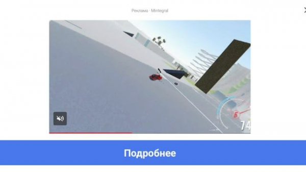 кормление пирожком 2 часть!