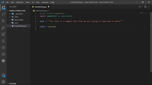 How To Convert Text To Hand Writing Script By Python Pywhatkit Library смотреть онлайн