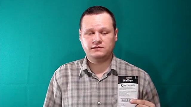 Секреты Творческой Реализации