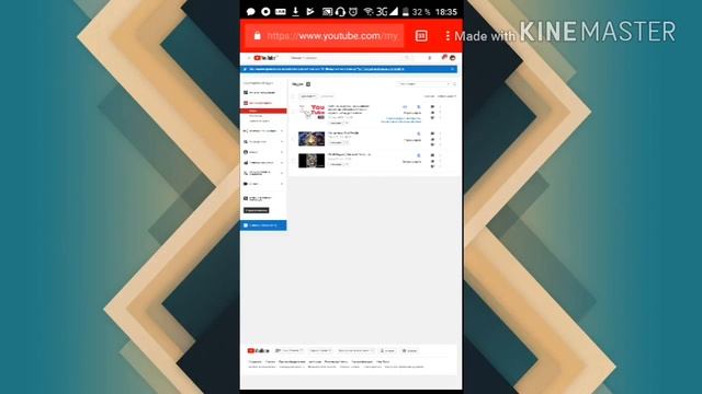 Как поставить свое фото на заставку видео.Как получить стандартную лицензию ютуб. смотреть онлайн