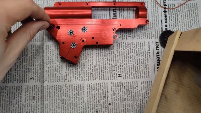 Обзор алюминиевого Сплит Гирбокса второй версии от MPOWER.