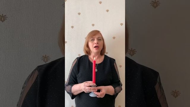 Техника работы со свечой смотреть онлайн