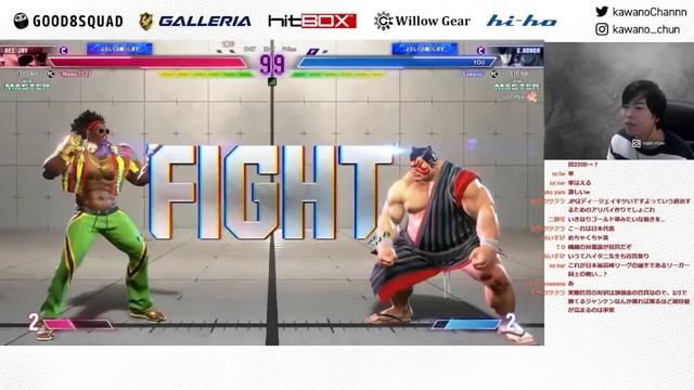 ランクマでネモさんと遭遇して一生百貫を擦り続けるカワノ本田【スト6・カワノ】 смотреть онлайн