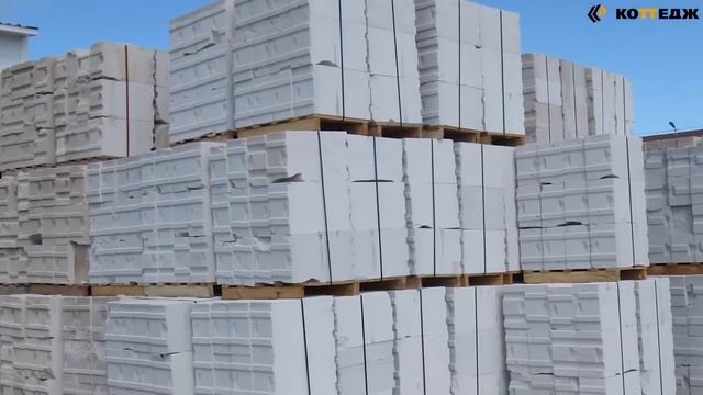 Акция на газобетонные блоки 3 категории смотреть онлайн
