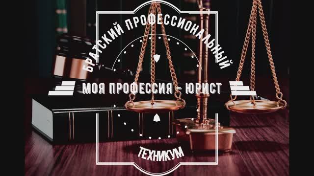 ВСЕРОССИЙСКИЙ КОНКУРС СТУДЕНЧЕСКИХ РОЛИКОВ «#ТЫВХОРОШЕЙКОМПАНИИ»